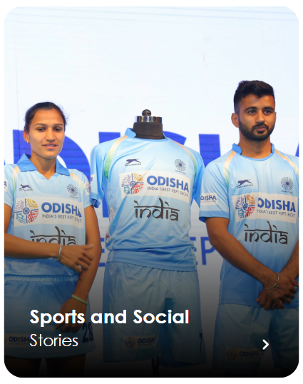 sports and social